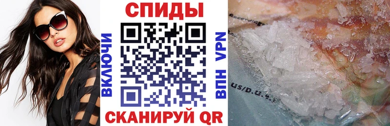 Купить где  Арамиль  Amphetamine Premium 