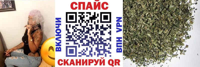 БУТИРАТ 1.4BDO  Купить где  Арамиль 
