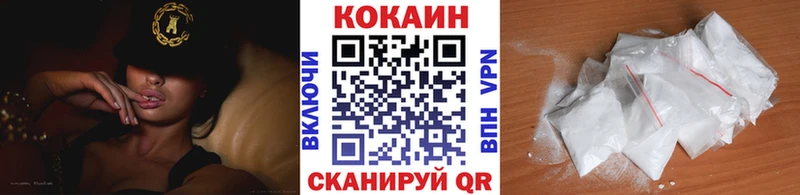 Кокаин 98%  Купить где  Арамиль 