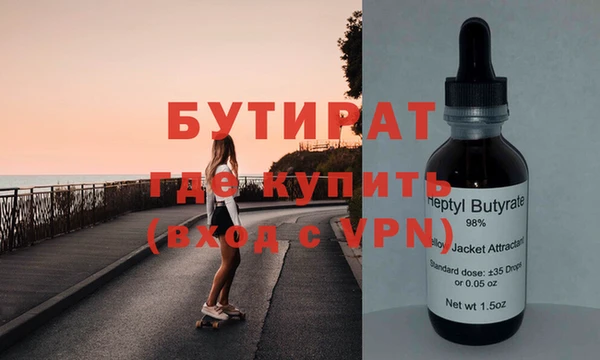 таблы Кодинск
