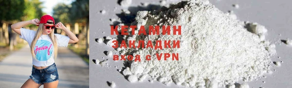 каннабис Козловка