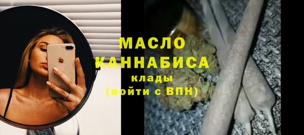 каннабис Козловка