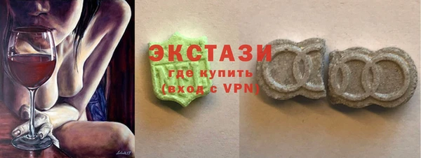 каннабис Козловка