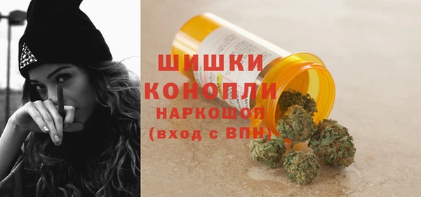 таблы Кодинск