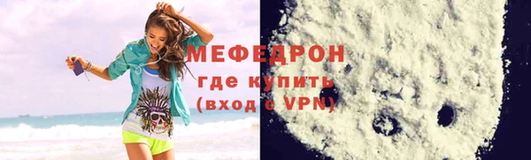 ешки Касимов