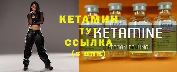 каннабис Козловка