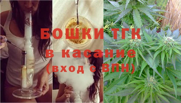 каннабис Козловка