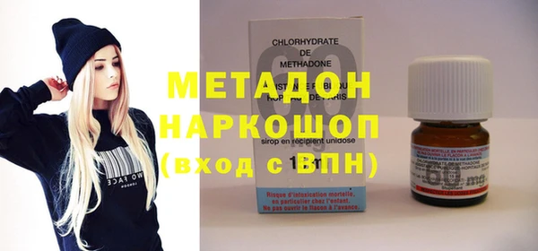 таблы Кодинск