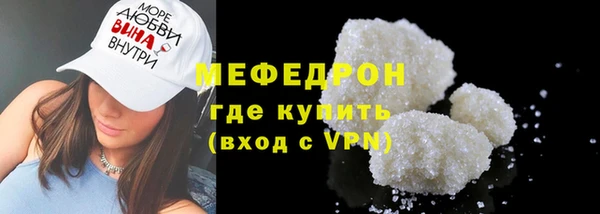 таблы Кодинск