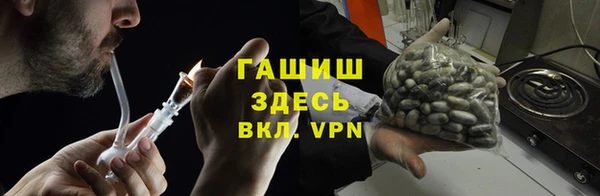 каннабис Козловка