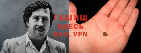 таблы Кодинск