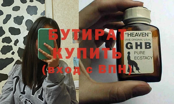 таблы Кодинск