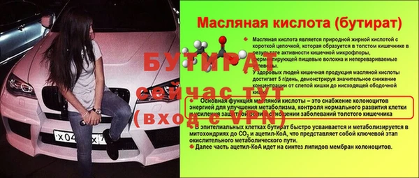 каннабис Козловка