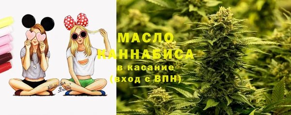 каннабис Козловка