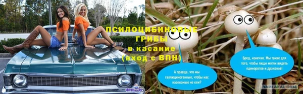 каннабис Козловка