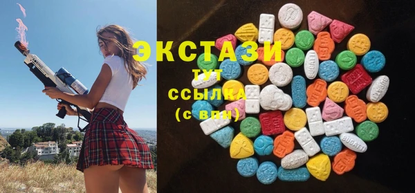 каннабис Козловка