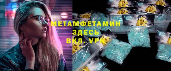 таблы Кодинск