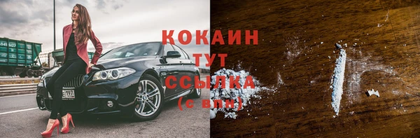 каннабис Козловка
