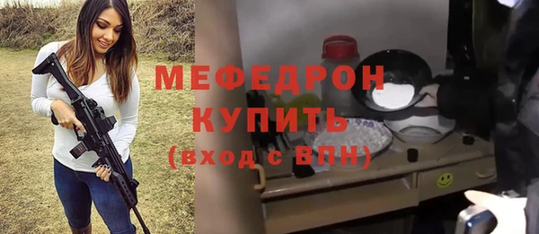 каннабис Козловка
