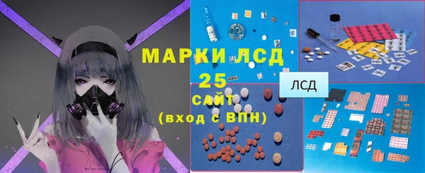 таблы Кодинск