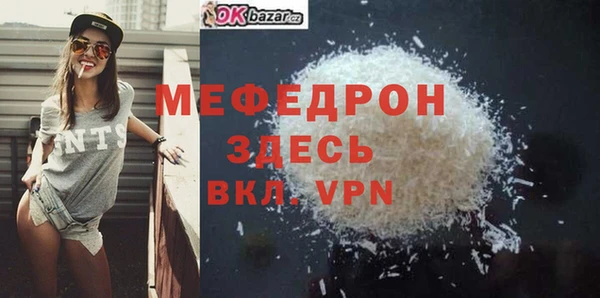 каннабис Козловка