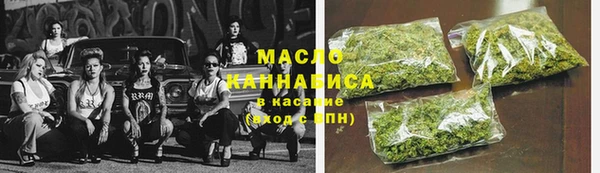 таблы Кодинск