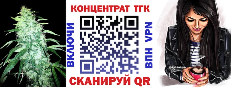 Купить где  Арамиль  Дистиллят ТГК THC oil 